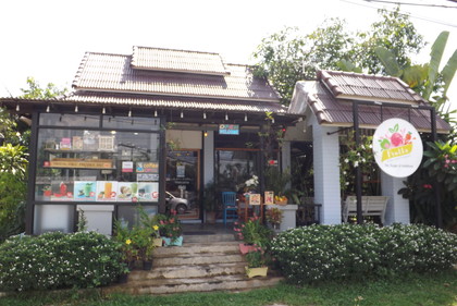 お店の外観
